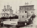 Buy Russia, House of the Romanov, in Moscow at AllPosters.com