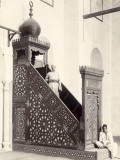 Cairo Mosque (Egypt): Minbar