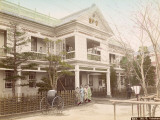 Buy Yokohama (Japan) at AllPosters.com