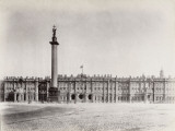 Buy Russia, Fa&ccedil;ade of the Winter Palace in St. Petersburg at AllPosters.com