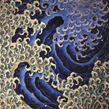 Masculine Wave (detail)