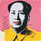 Mao, c.1972 (yellow shirt)