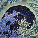 Feminine Wave (detail) Art Print