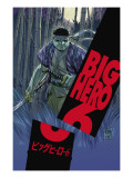 Big Hero 6 #3 Cover: Wasabi No-Ginger