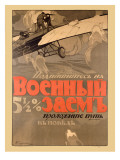 Buy WWI Russian Biplane Fighter Poster at AllPosters.com