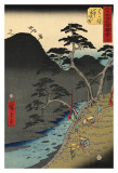 Buy Hakone at AllPosters.com