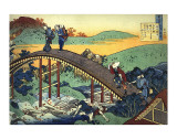 Buy Ariwara no Narihira Ason at AllPosters.com