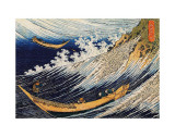 Ocean Waves