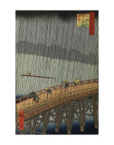 Buy Sudden Shower at AllPosters.com