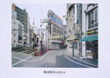 Buy Hilo Street at AllPosters.com