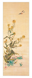 Buy February at AllPosters.com