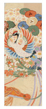 Buy Japanese Good Luck Symbol I at AllPosters.com