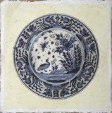 Embellished Earthenware III