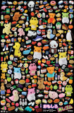 Japanese Erasers - Grid
