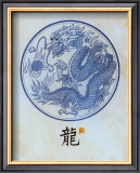 Buy Dragon Motif at AllPosters.com