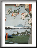 Suigin Grove and Masaki
