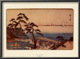 Kameya Tea House