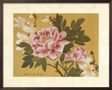 Buy Songbird I at AllPosters.com