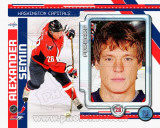 Alexander Semin 2010 Studio Plus