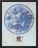Buy Dragon Motif at AllPosters.com