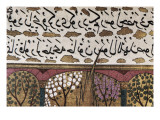 Buy Detail of Arabian Writing in an Ottoman Illuminated Manuscript About Muhammad's Life (16th C) at AllPosters.com