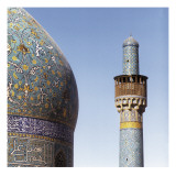 Madrasah-Ye Chahar Bagh or Madar-E Shah (The King's Mother)