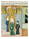 Muhammad Prays with Ali and Khadijah