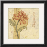 Buy Red Asian Flowers II at AllPosters.com