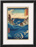 Rough Sea at Naruto in Awa Province