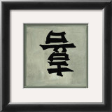 Buy Felicidad at AllPosters.com