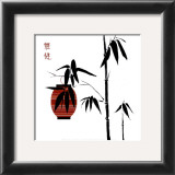 Buy Geisha I at AllPosters.com