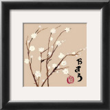 Buy Almendro Oriental II at AllPosters.com