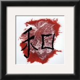 Buy Paix I at AllPosters.com