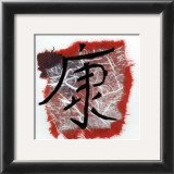 Buy Sante II at AllPosters.com