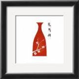 Buy Geisha IV at AllPosters.com