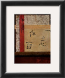 Buy Asian Collage II at AllPosters.com