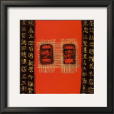Buy My Objects I at AllPosters.com