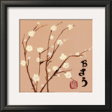 Buy Almendro Oriental II at AllPosters.com