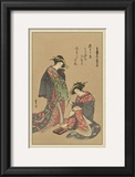 Women of Japan III