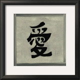 Buy Amor at AllPosters.com