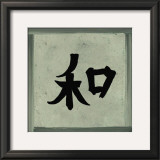Buy Paz at AllPosters.com