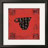 Buy My Objects IV at AllPosters.com