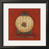 Buy Red Lotus II at AllPosters.com
