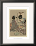 Women of Japan II