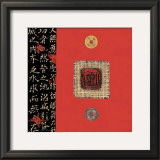Buy My Objects II at AllPosters.com