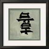 Buy Felicidad at AllPosters.com