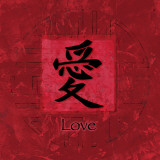 Buy Love at AllPosters.com