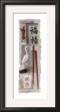 Art of Zen II