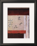 Buy Asian Collage III at AllPosters.com
