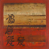 Antique Oriental II (happiness, faith, love)